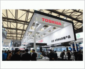 東芝被判向一家名為L(zhǎng)exar Media的閃存廠商賠償4.65億美元